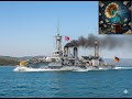 (NDH-Industrial-Metal) Das Erbe der Gezeiten - SMS Weißenburg - Epic Long Version