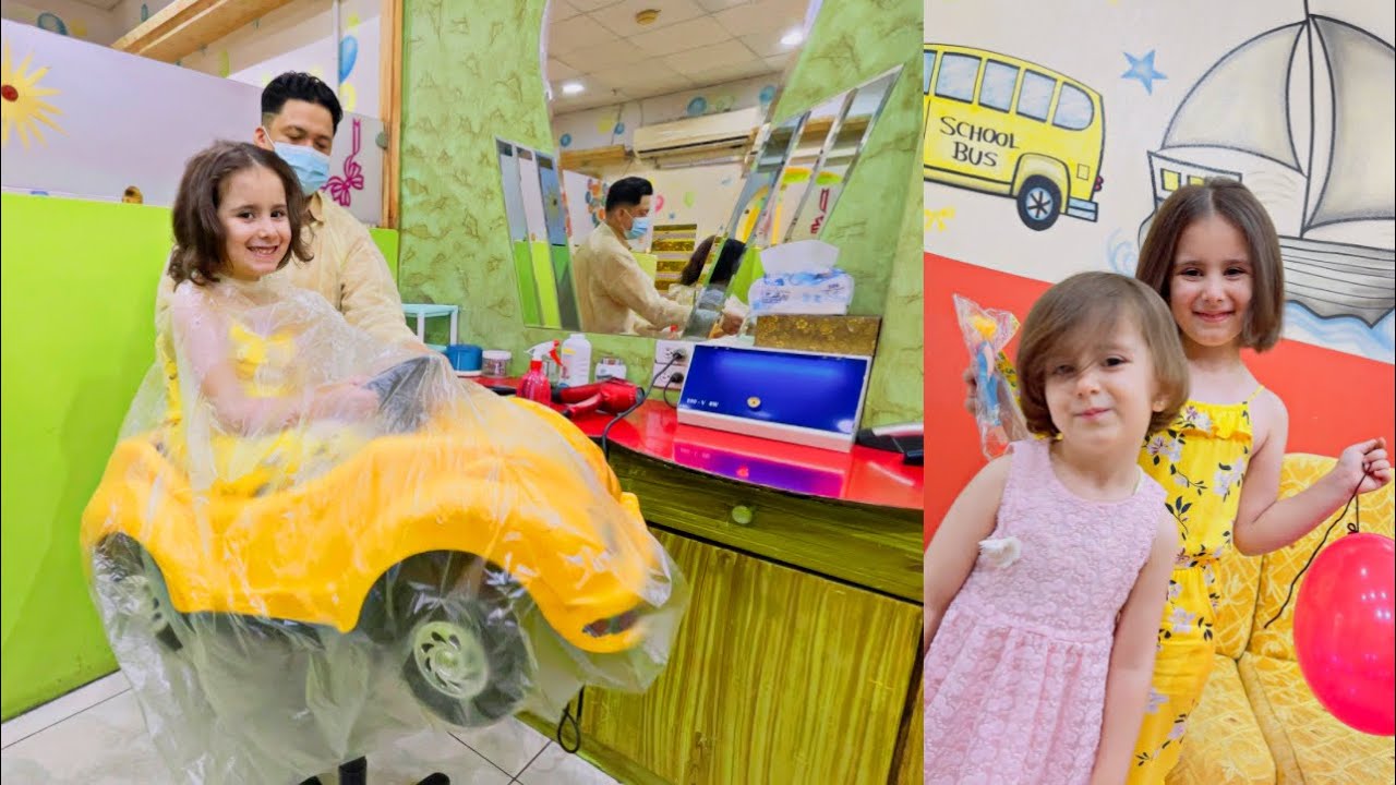 قصينا شعرنا !! نبسطنا كتير