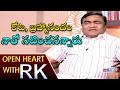 Babu Mohan Sensational Comments On Brahmanandam And Kota Srinivasa Rao | Open Heart With RK