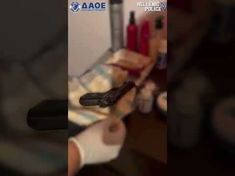 16092026: Δ.Α.Ο.Ε.:Εξαρθρώθηκε Ε.Ο. που ενέχεται στη διάπραξη κλοπών οχημάτων και σε έκρηξη ΑΤΜ