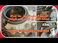 الطريقة الصحيحة لشق حله الغسالة أندسيت  ( indesit )  محكمة الغلق