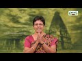 7th Social Science Bridge Course தென்னிந்திய அரசுகள்  அலகு 2  Kalvi TV