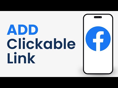 How to Add