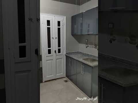 مطبخ ألوميتال كلادينج رصاصي غامق