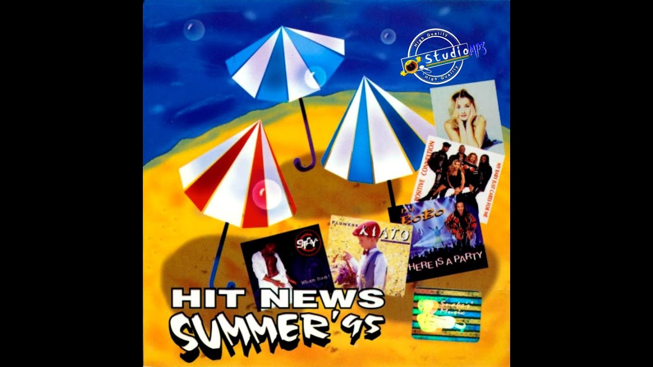 Hit News Summer '95  Vol:1 1995
