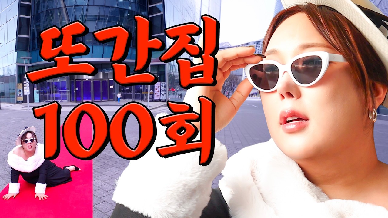 천성삼거리장어구이