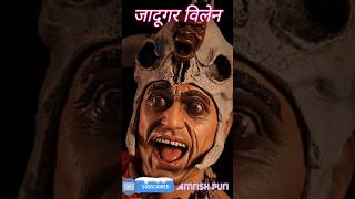 Amrish Puri with jadugar transformation journey 19,89 #amrishpuri #transformationvideo
