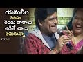 TFPC: Ali speech at Sapthagiri Express audio launch