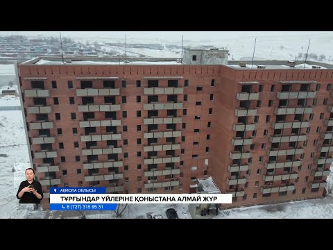 90 жылдардың тоқырауында
