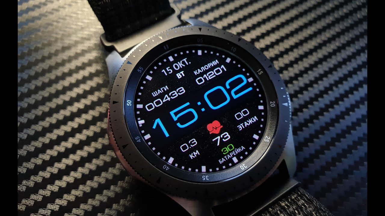 [WIN] RUS SPORT DGT COLOR Watch Face