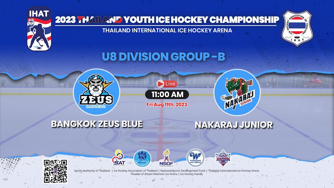 Bangkok Zeus Blue VS Nakaraj Junior Thailand Youth Ice Hockey