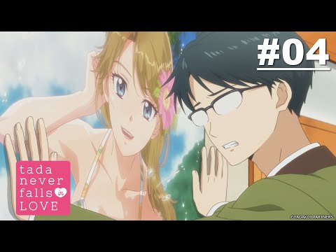 Tada Never Falls In Love - Episode 04 [English Sub]