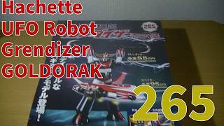 20260715 Hachette UFO Robot Grendizer GOLDORAK Issue #5 Japan