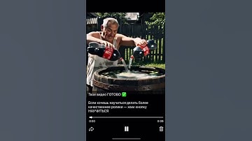 ⚡️Как сделать такие видео бесплатно - ссылка в профиле #chatgpt #ai #veo3 #нейросеть #Midjourney
