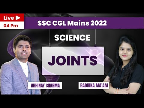 Joints Mcq | Science| | SSC CGL Mains 2022 | By Radhika ma'am