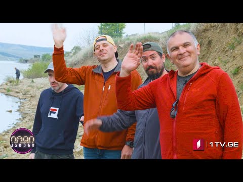 კაცები პირველზე! 9 მაისი, 2020