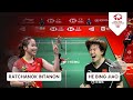 Badminton 2022 | He Bing Jiao vs Ratchanok Intanon | BWF World Tour Finals 2022