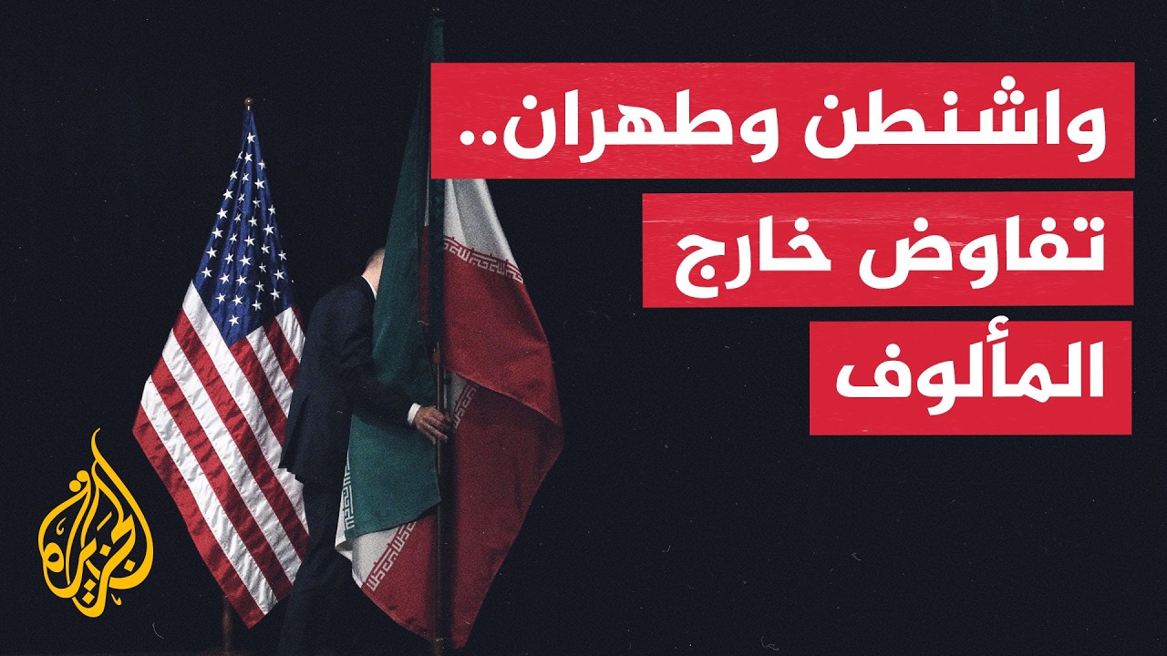 ����� ��������� ��������� ���� ����� ����� ������� �������
 - نشر قبل 13 دقيقة