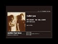 ビーイング名曲紹介 116 Callin You Nothin But Love mp3