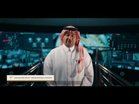 اليوم العالمي لرجل الأمن