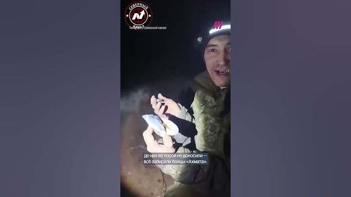 Страшные подробности операции «Труба» в Курской области