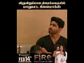 Fire Movie Promo 05 Balaji Murugadoss Chandini Rachitha Sakshi Agarwal Gayathri Shan JSK Fire Movie Promo 05 Balaji Murugadoss Chandini Rachitha Sakshi Agarwal Gayathri Shan JSK