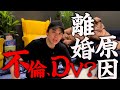 色々考えた結果、僕が全部悪かった。