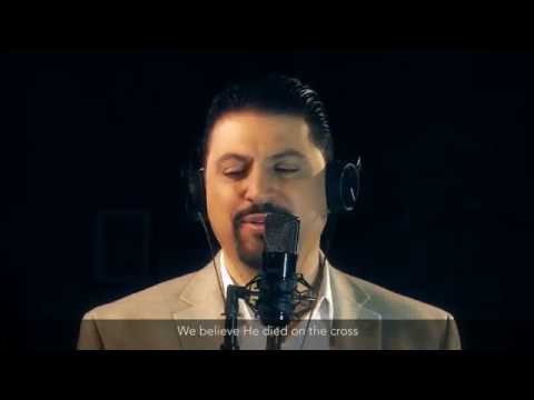 Ver ترنيمة نؤمن بإلهٍ واحدٍ || أيمن كفروني | زياد شحادة | ليديا شديد | رواد ومريانا ضو | جيمي حلو no YouTube