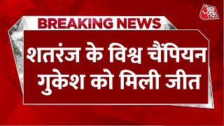 Breaking News: विश्व चैंपियन गुकेश को मिली जीत, वर्ल्ड नंबर-1 मैग्नस कार्लसन को हराया | Norway Chess screenshot 5