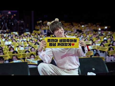 역시 생일파티는 하는 게 맞다!🤎 | 2026 KAI B-day PARTY Behind