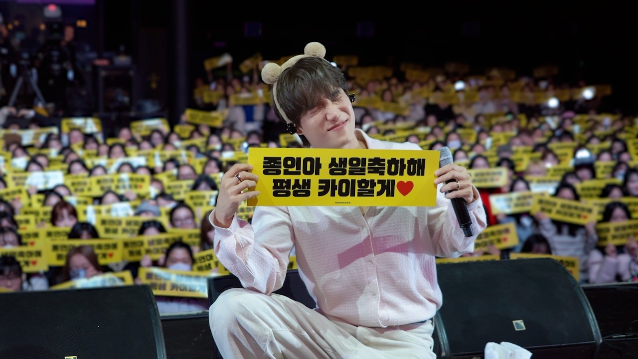역시 생일파티는 하는 게 맞다!🤎 | 2026 KAI B-day PARTY [곰일파티] Behind