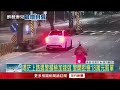 不顧車上有妻兒！ 男酒駕遭攔測　下秒竟踩油門落跑