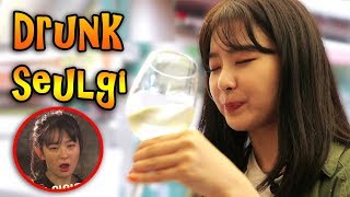 Red Velvet Seulgi Drinking Habits Drunk Seulgi 레드벨벳 슬기 취했어 Funny Moments