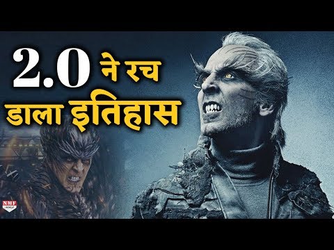 akshay-की-2.0-ने-रच-डाला-ऐसा-इतिहास,-khans-के-भी-उड़े-होश