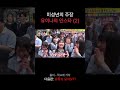 유이나의 인스타 (2)