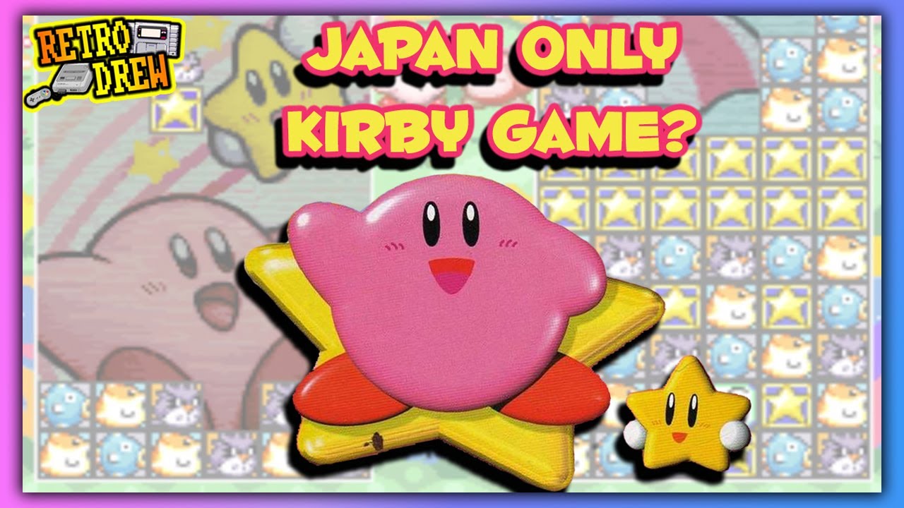 Kirby's Super Star Stacker (Video Game 1998) - IMDb