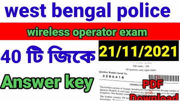 wireless operator answer key ||wbp wireless operator preliminary exam answer key|wbp answer key