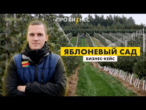 Видео: Как спроектировать калифорнийский сад - Садоводство Ноу-хау