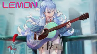 Kobo Kanaeru - Lemon【UNARCHIVED KARAOKE】