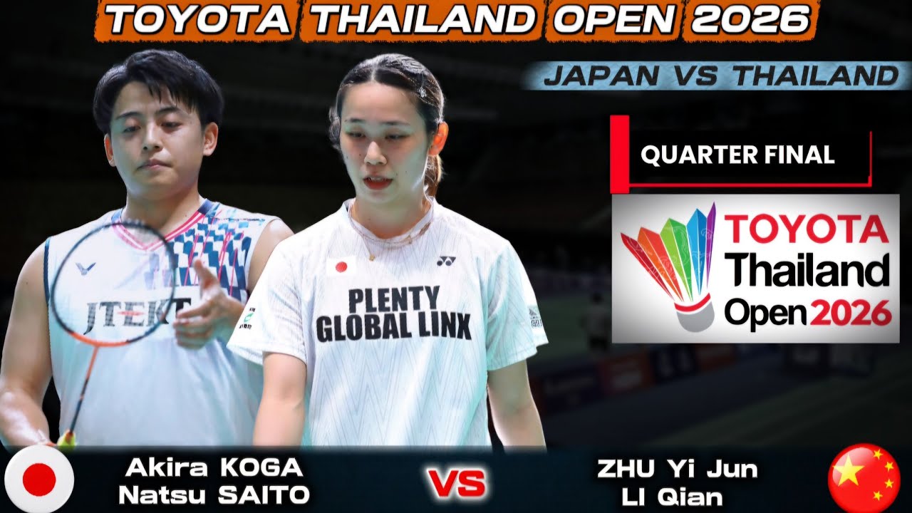 古賀輝/齋藤夏 (日本) vs 朱宜軍/李乾 (中国) | タイオープ​​ン 2026