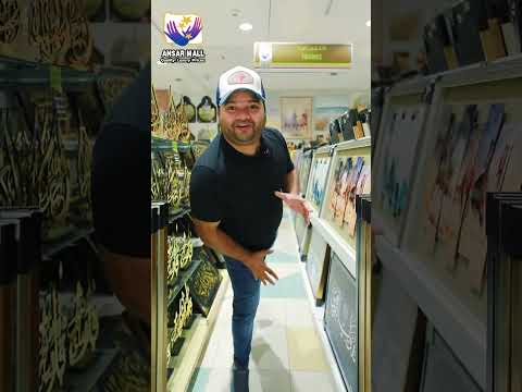 Big Sale Now At Ansar Mall Ansar Gallery