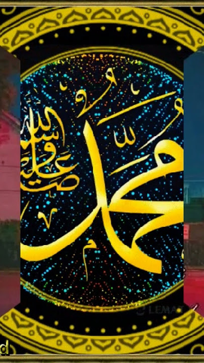 #wah@ @beautifulnamaz esa Sahara @hai jis k bad koi Sahara ni