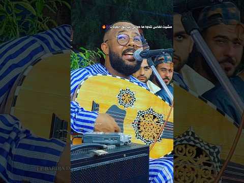 حكيم حمودة في وهران حي شالام 36مريم 60 حليمة 12 الباتول