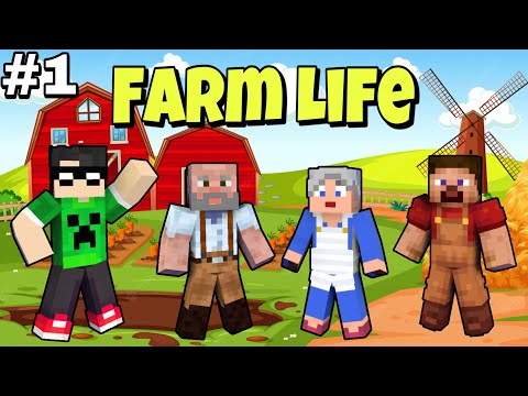 ပျော်ရွှင်စရာလယ်သမားမိသားစု!!! - Farm Life Roleplay [EP1]