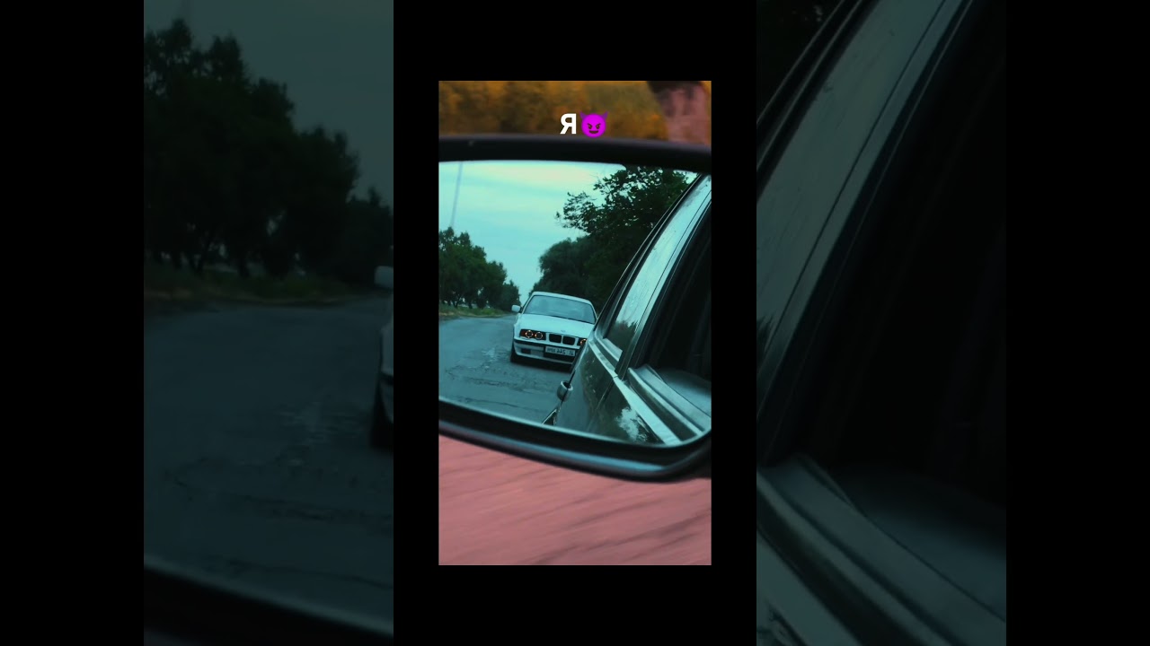 Муж и Жена одна сатона,когда оба автолюбители😬