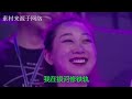 爆笑改编歌曲 私房钱要藏在哪里 就藏在老婆衣服里 爆笑改编歌曲 私房钱要藏在哪里 就藏在老婆衣服里