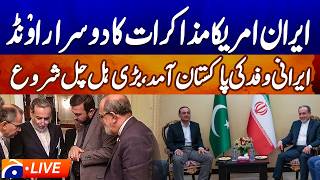 🔴 LIVE: Abbas Araghchi Arrives in Pakistan | Iranian Delegation’s Key Visit Begins | Geo News