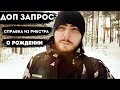 Справка из РЕЕСТРА обо всех ИЗМЕНЕНИЯХ/ГДЕ ПОЛУЧИТЬ?