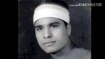 الشيخ محمد الليثي رحمه الله | نهاوند من اجمل ما يكون تلاوة روعة ونادرة جدا