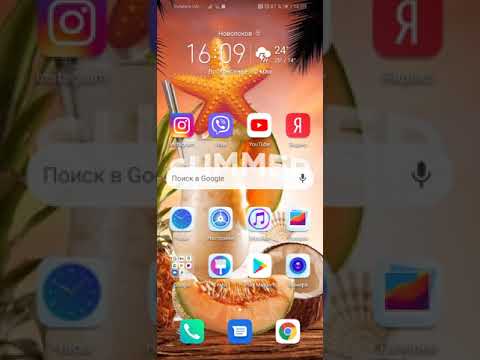 Что нужно делать если на телефоне пропал звук?